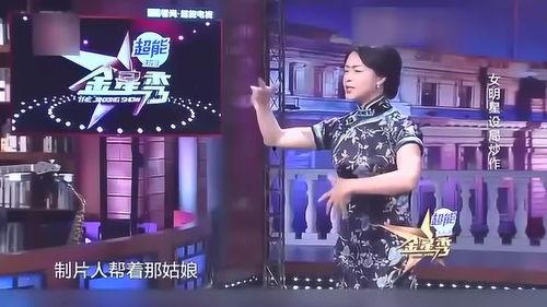 娱乐圈爆料规律,揭秘明星背后的秘密与真相 第3张 娱乐圈爆料规律,揭秘明星背后的秘密与真相 第3张