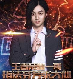 张大仙最近爆料事件视频,揭秘事件背后惊人真相