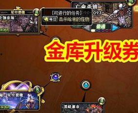 韩服最新版本爆料大全下载,揭秘新内容与更新亮点 第1张 韩服最新版本爆料大全下载,揭秘新内容与更新亮点 第1张