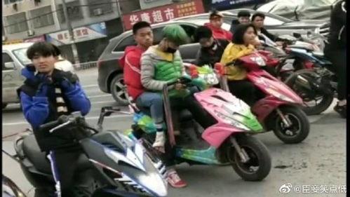 新闻爆料鬼火炸街事件视频,鬼火炸街事件视频曝光,街头安全引关注 第2张 新闻爆料鬼火炸街事件视频,鬼火炸街事件视频曝光,街头安全引关注 第2张