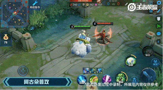 球球英雄最新爆料,神秘新角色即将登场,战局风云再起! 第3张 球球英雄最新爆料,神秘新角色即将登场,战局风云再起! 第3张