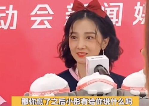 小阿枫前女友爆料视频,揭秘恋情内幕 第2张 小阿枫前女友爆料视频,揭秘恋情内幕 第2张