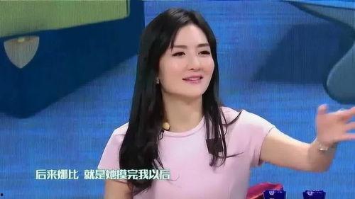 谢娜爆料录音视频大全,揭秘娱乐圈幕后故事 第3张 谢娜爆料录音视频大全,揭秘娱乐圈幕后故事 第3张
