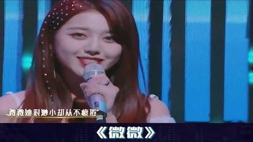 爆料人刘恰恰视频下载,揭秘爆料背后的真相与内幕 第2张 爆料人刘恰恰视频下载,揭秘爆料背后的真相与内幕 第2张