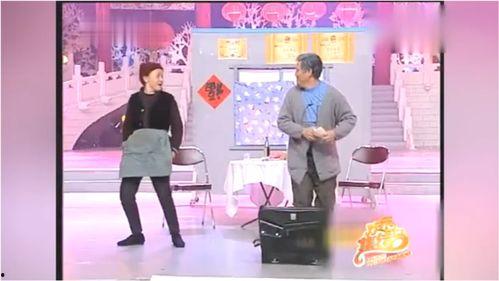 小品老伴在线观看,温情小品,共度美好时光 第3张 小品老伴在线观看,温情小品,共度美好时光 第3张