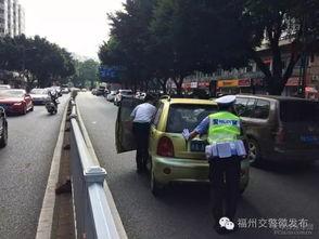 福州高速爆料事件最新,揭秘背后真相与争议焦点 第2张 福州高速爆料事件最新,揭秘背后真相与争议焦点 第2张